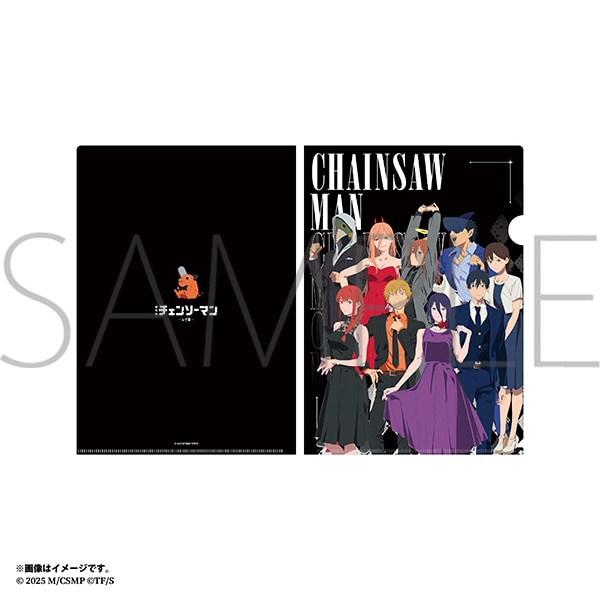 [Pre-order] MAPPA Chainsaw Man: Reze Chapter Clear File Collection